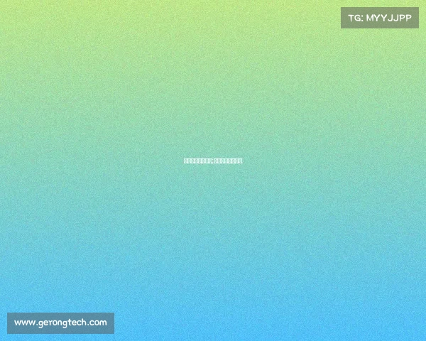 德国各级赛事积分;德国联赛积分排名